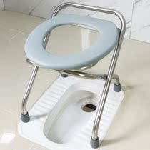 Stool chair pregnant woman toilet toilet adult household toilet chair disabled patient toilet stool sitting artifact
