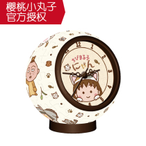 Spot 3D-JP table clock plastic puzzle Cherry Ball Ball Cat good friend 145 pieces