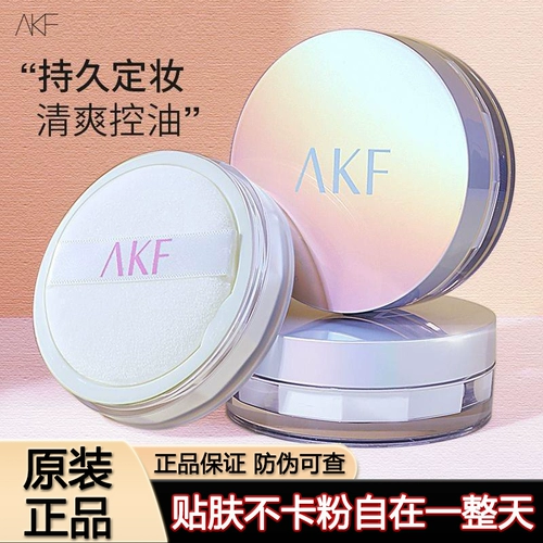 Рассыпчатая пудра для фиксации макияжа, водостойкая база под макияж, контроль жирного блеска, официальный продукт