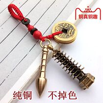 Pure Copper Wenchang Pen Tower Keychain Five Emperors Money Student Examination Student Schoolbag Pendant Learning Creative Jewelry Gift