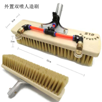 Bus bus car washing artifact accessories 24V single pump double pump water pipe pig bristles brush head nozzle switch