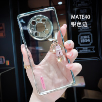 Apple 13 phone case transparent 12 Net red silicone xs max for Huawei mate40pro anti-drop glory p50