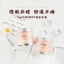 Zhang Mo Fan susanny silicone breast stickers invisible breast stickers thin non-trace anti-light breathable not stuffy