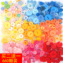 Color mixed buttons DIY handmade material bag Kindergarten creative paste painting childrens resin round buckle