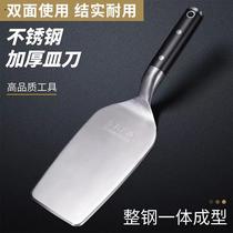 z-shaped new stainless steel brick-and-mortar bending of the clay knife teething the brick-and-mortar brick-and-mortar sloup clay tile tool