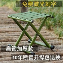 Folding stool Maza outdoor thickened backrest military fishing chair small stool folding chair portable bench home