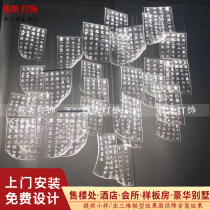 Book air hanging ornaments book page decorative lamp pendant simple modern creative hanging large art project hanging lamp