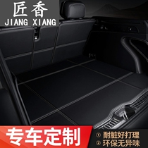 Dedicated to Lexus CT200h car trunk pad fully surrounded original custom tail box advance