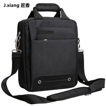 Business shoulder shoulder bag mens portable A4 file leisure new business office hand carry vertical mens briefcase