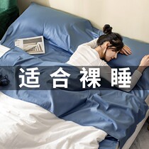 100 long-staple cotton hotel with dirty sleeping bags living in the hotel cotton sheets double portable travel artifact