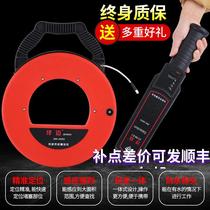 Wall pipe pvc radio blocking device electrical plastic threading pipe blockage blockage detector 7 tester measuring gambling god batch