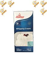 Anjia light cream 1L New Zealand imported animal cream cake decorating egg tart liquid baking raw material box