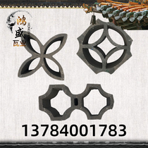 Decorative tiled tile floor tile strip semi-circular tile curved tile hollow partition tile background wall mosaic window grilles