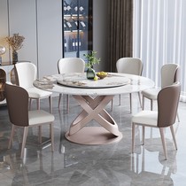 Light Lavish Rockboard Dining Table And Chairs Combined Willstyle Home Mid-Family Small Round Table With Turntable Modern Minima Round Dinner Table
