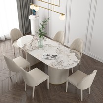 Willstyle Light Extravagant High-end Rock Board Oval Table Home Marble Rectangular New Island Table Dining Table And Chairs Combination