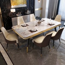 Light extravagant marble dining table and chairs combined minimalist modern rock plate dining table rectangular small family dining table