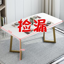 Table Home Dining Small Family Style Modern Minimalist Chairs Combined Nordic Light Lavish Imitation Marble Restaurant Table Dining Table