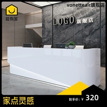 Paint front desk Reception desk Office welcome desk Beauty salon Training institution Front desk table Curved bar cashier