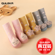 2 Double spring autumn and winter thickened baby shoes and socks soft bottom baby non-slip floor socks children toddler set 0-612 months