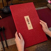 Wedding ceremony Department thin gift Gold Ben housewarming ceremony book guests sign in thin signature roster wedding creative advanced sense booklet