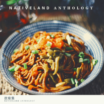 Wuhan time-honored brand can remember hot dry noodles paper bag 5 bags of alkali water noodles with seasoning non-instant noodles