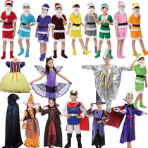 Childrens New Years Day Snow White Seven dwarfs performance costume Adult drama prince Magic Mirror Queen performance costume