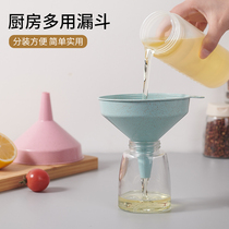 Wheat straw funnel household plastic kitchen large filter large diameter wine leak oil spill liquid drinker