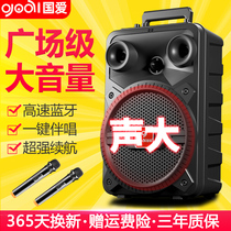 New Bluetooth audio High Power player heavy subwoofer Super volume square dance speaker outdoor portable portable with wireless microphone home K song collection small shop dedicated
