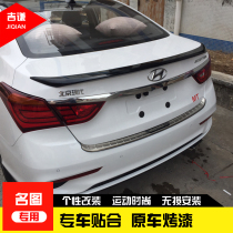 Dedicated to modern Mingtu tail 14-20 New Mingtu modified non-perforated tail New Mingtu painted tail