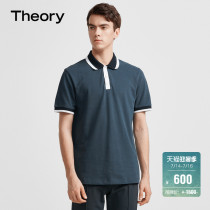 Theory 2021 Spring summer series mens cotton contrast color Polo shirt L0194542
