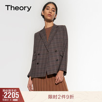 Theory 2021 Fall Winter Series Women's Wool Straight Double-breasted Suit L0801107
