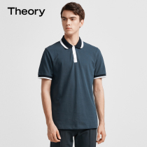 Theory 2021 Spring summer series mens cotton contrast color Polo shirt L0194542