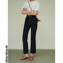 D D 2022 new pint style elegant micro-horn jeans female design sensation small crowdpants type original cow explicit legs straight