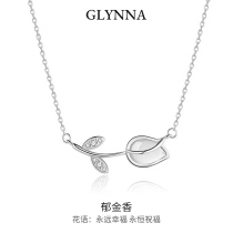 GLYNNAs new sterling silver chalcedony tulip necklace light luxury niche women 925 sterling silver collarbone chain Christmas birthday
