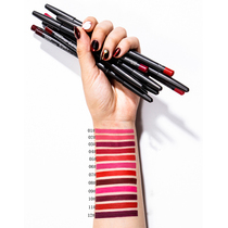 36 color waterproof lip liner pen female hook line long-lasting non-bleaching red aunt plum nude European and American hummus color