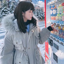 Hong Kong Tide brand 2021 real shot big hair collar tooling cotton clothes women long New Tide plus velvet Korean original design