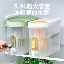 Sheri Refrigerator Cold Kettle with Faucet Household Juice Cold Drink Bucket Lemon Fruit Tea Bucket Cold Kettle Drink Bucket