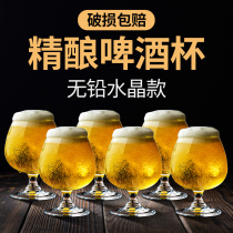 Craft beer glass Crystal glass Bantam Tulip cup Creative personality American Brandy cup Household wine glass