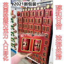 Spot British tin Mait Mans Motai purple truffle chocolate 1000g entrance melt