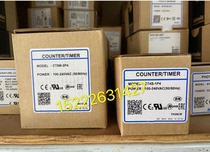 Original Counter CT4S-1P4 CT6S-2P4 CT6M-1P4 CT6M-2P4
