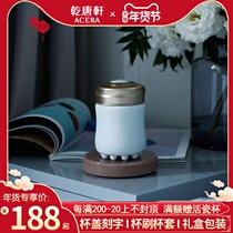 Dry Tang Xuan live porcelain cup vitality Cup massage cup single layer ceramic cup creative fashion water cup gift box