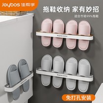 Good helper bathroom slippers drain rack non-perforated shoe rack toilet wall storage artifact toilet rack