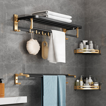  Bathroom towel rack punch-free bathroom toilet rack Wall-mounted clothes storage space aluminum black gold bath towel rack