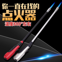 Gas stove igniter open flame windproof lighter and long handle hotel hot stove inflatable fire to grab commercial kitchen