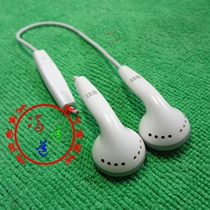 Von Doudao Phantom EP21 cord-cut headphone unit 32 Euro 14mm earplug type Fondagen plant DIY headphones