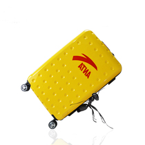 Anta sponsors the Chinese delegation National team yellow suitcase metal flag