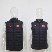 ANTA Anta 2021 Sponsors Chinese Delegation National Team Black Grey Duck Down Collar Down Vest National Service