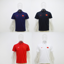 361 Degrees 2021 sponsored the Chinese delegation National team four-color quick-dry breathable short-sleeved polo shirt National Service