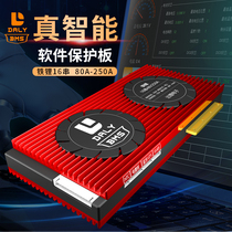 DALY lithium iron phosphate battery protection board 16 string 48V high current smart BMS with balanced Bluetooth CAN communication