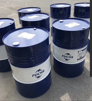 Foss water-soluble forming oil FUCHS RENOFORM 2
